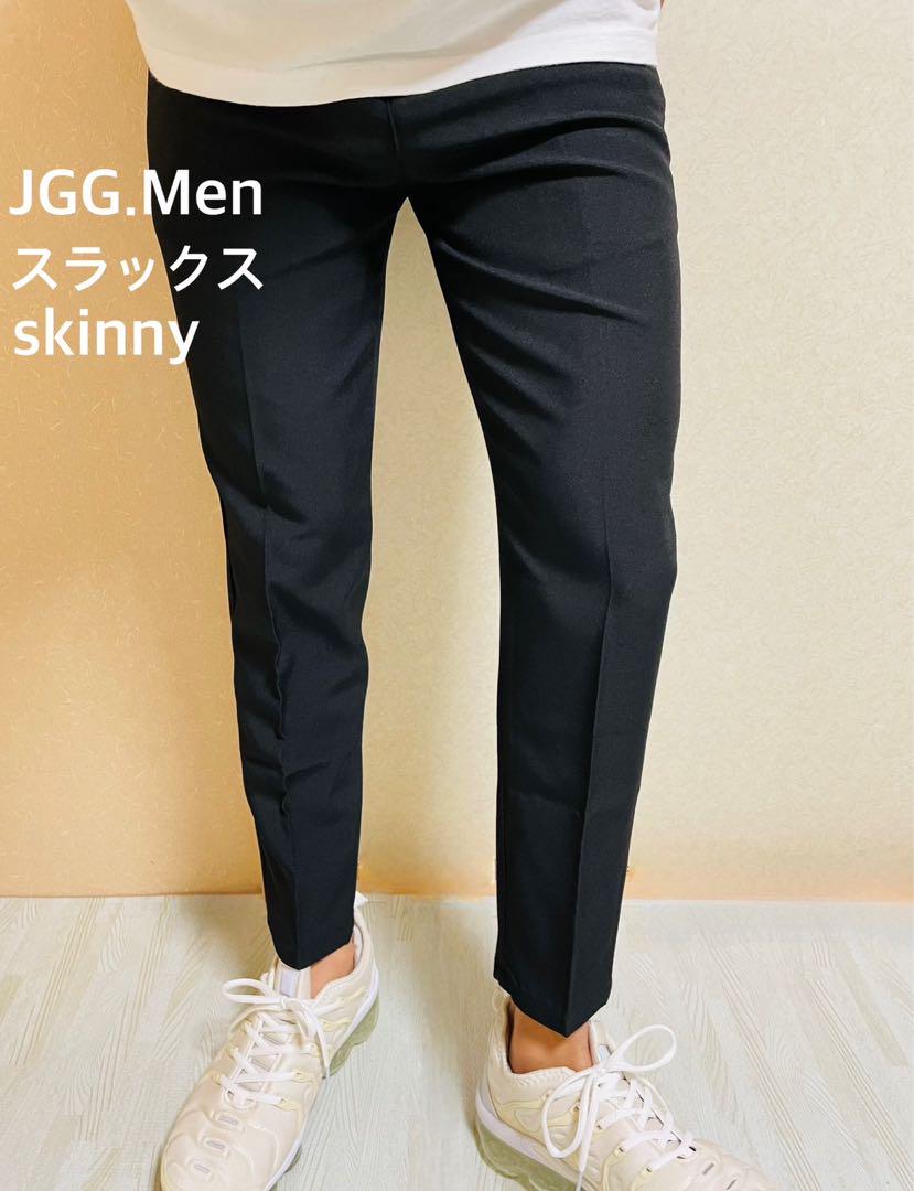 JGG.Men ジェギングメン スラックス スーツ スキニーパンツ k4