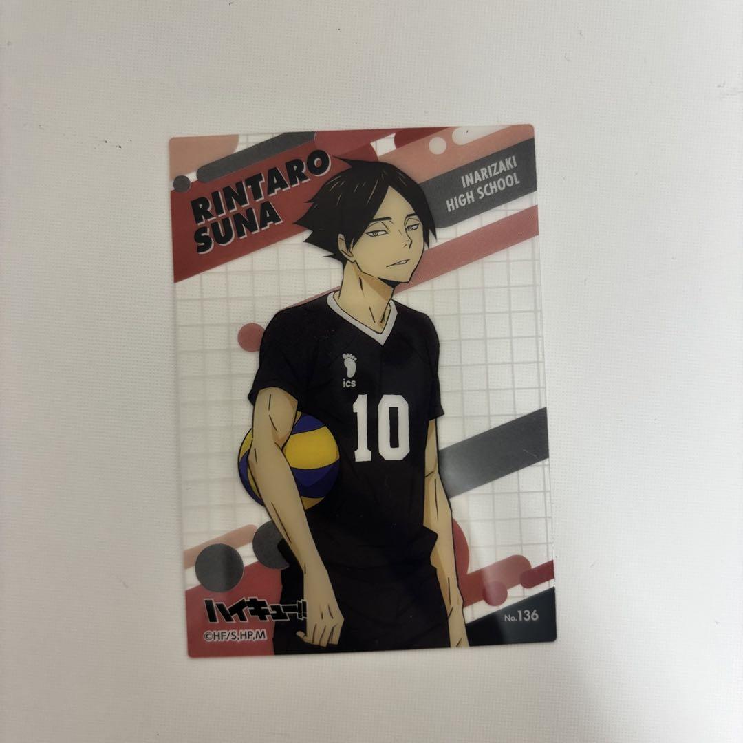 ハイキュー 角名 クリアカード 18枚 ハイキュー 角名倫太郎 クリアカード - メルカリ