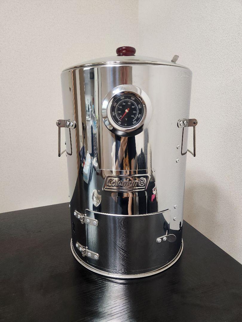 コールマン　ステンレス スモーカーII