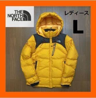 【最安値】ダウンジャケット　ノースフェイス　L　レディース　イエロー　上着