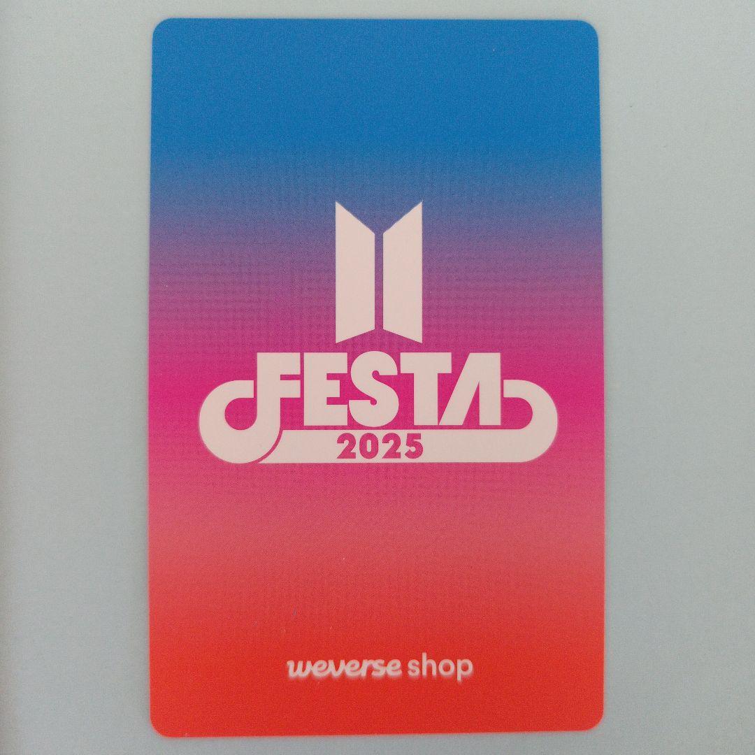 BTS FESTA 2025 カプセルアルバム Vol.1 トレカ ユンギ 公式