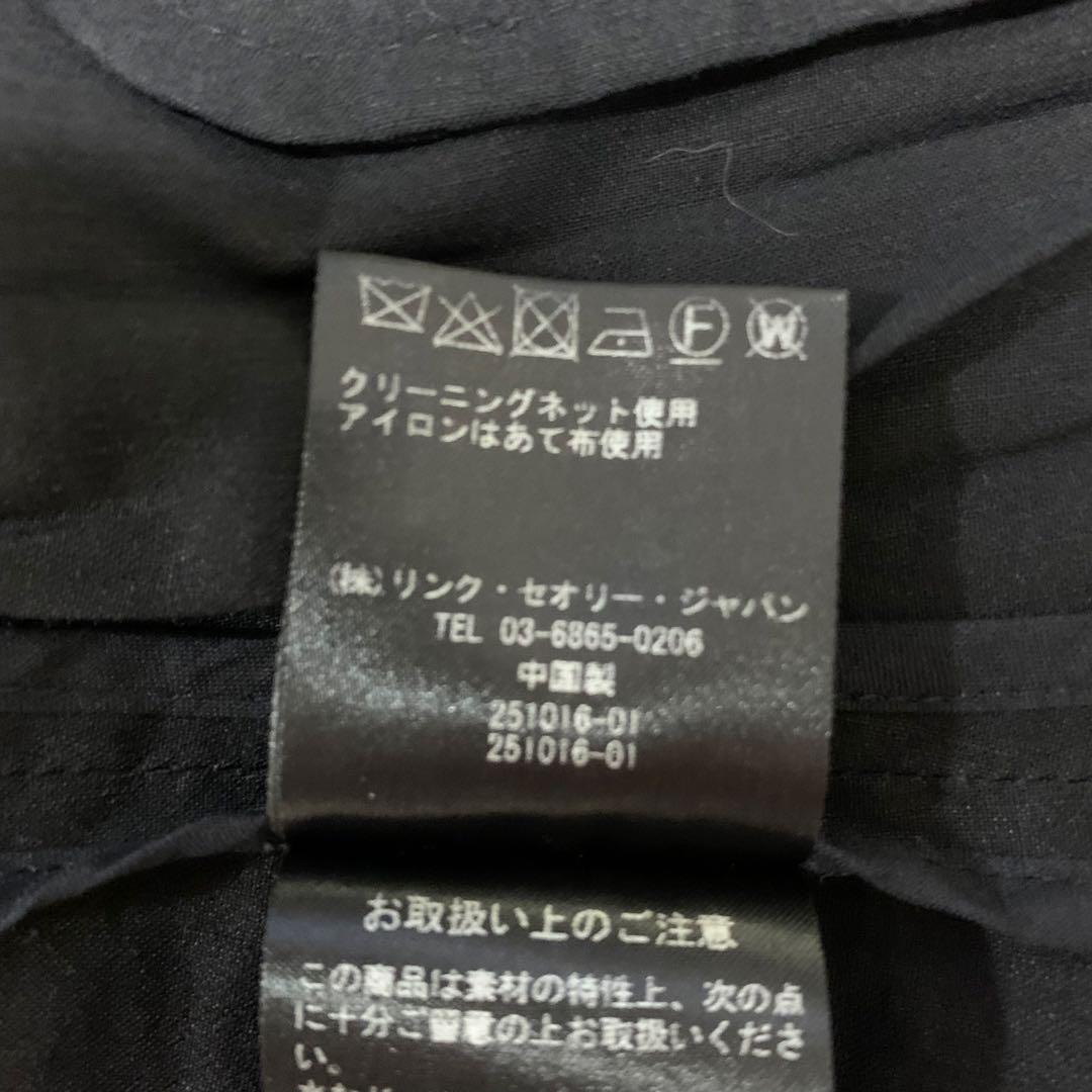 セットアップ ノー