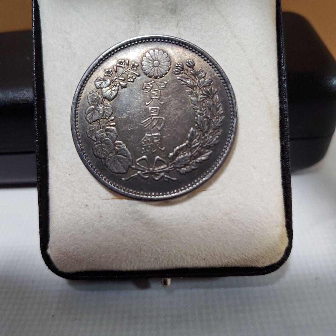 明治１０年貿易銀貨(美品)