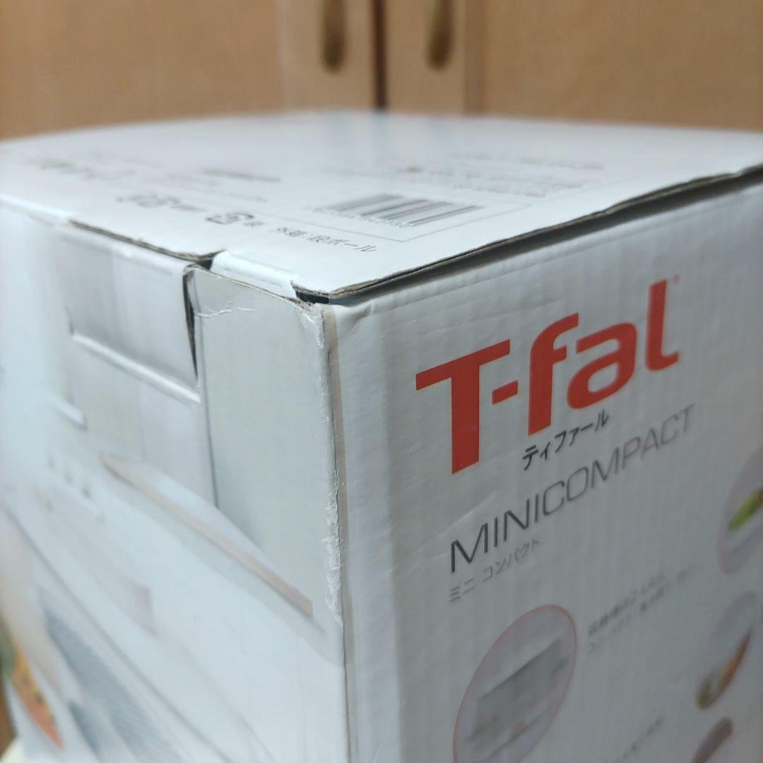 T-fal 蒸し器 VC131170 新品