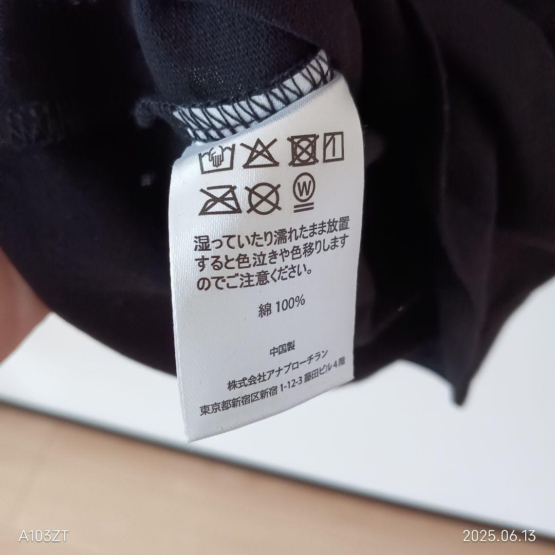未使用』会場限定ケツメイシ ライブ 2024 ルチャドール L black