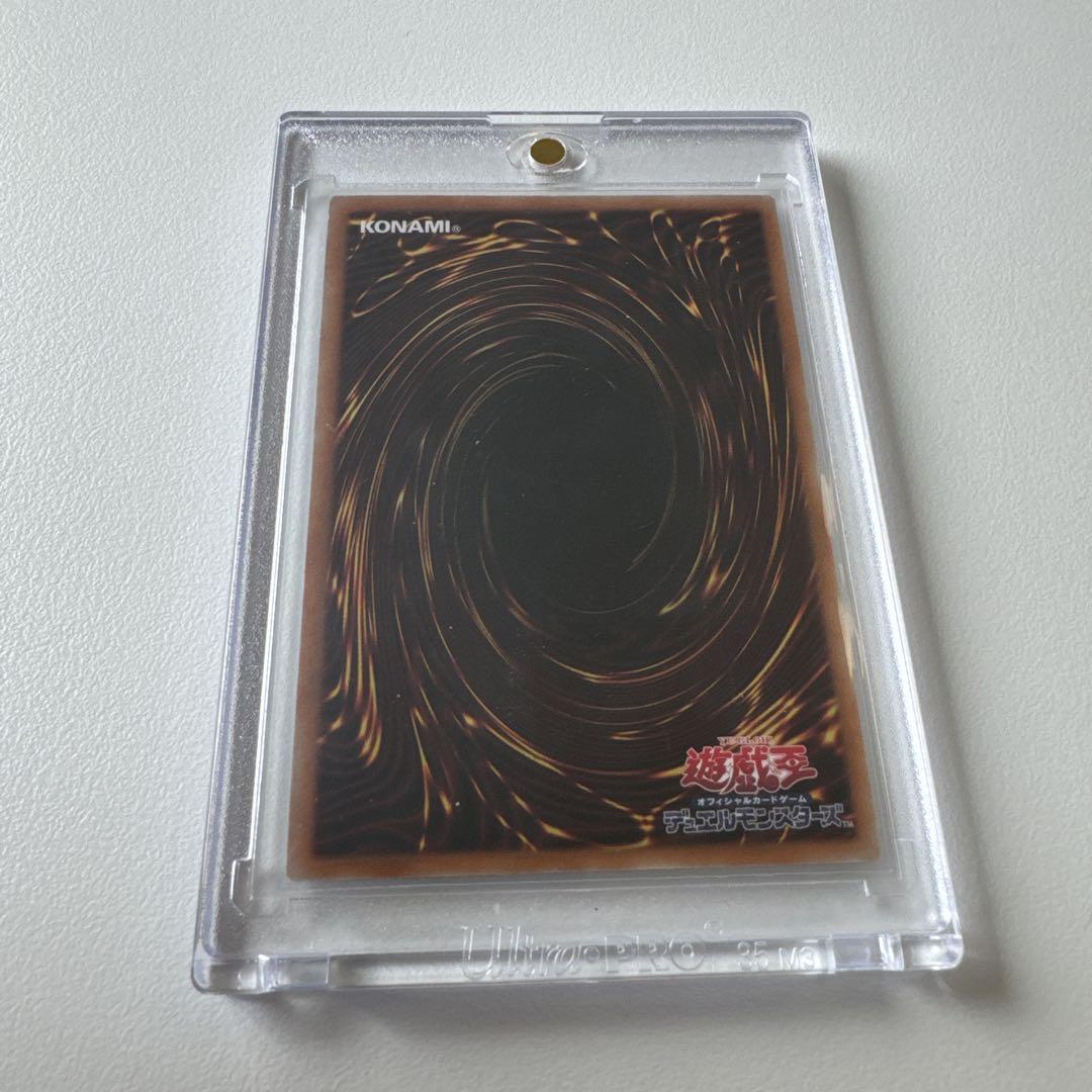 遊戯王】破壊竜ガンドラG ホログラフィックレア - メルカリ 遊戯王】破壊竜ガンドラG ホログラフィックレア - メルカリ