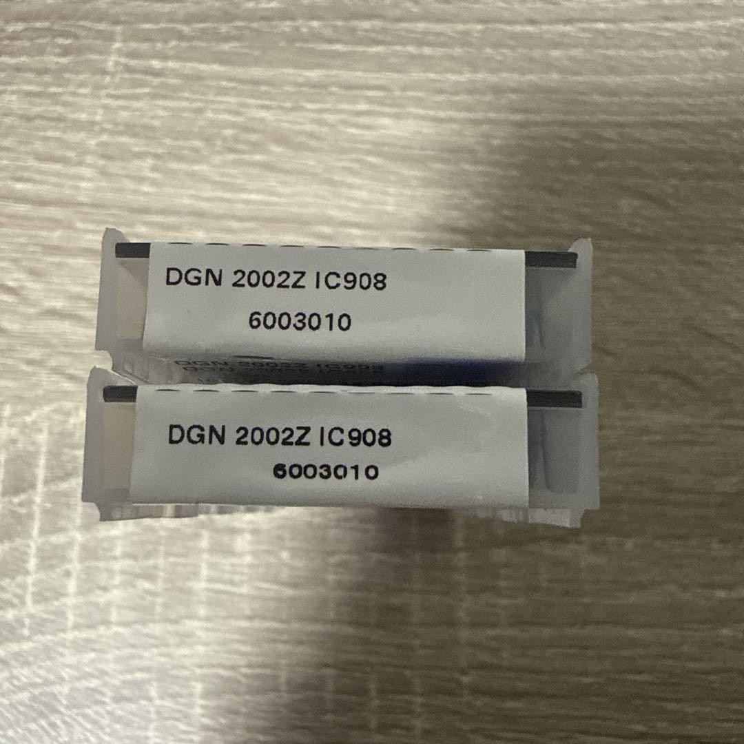 DGN 2002Z IC908 他セット売り