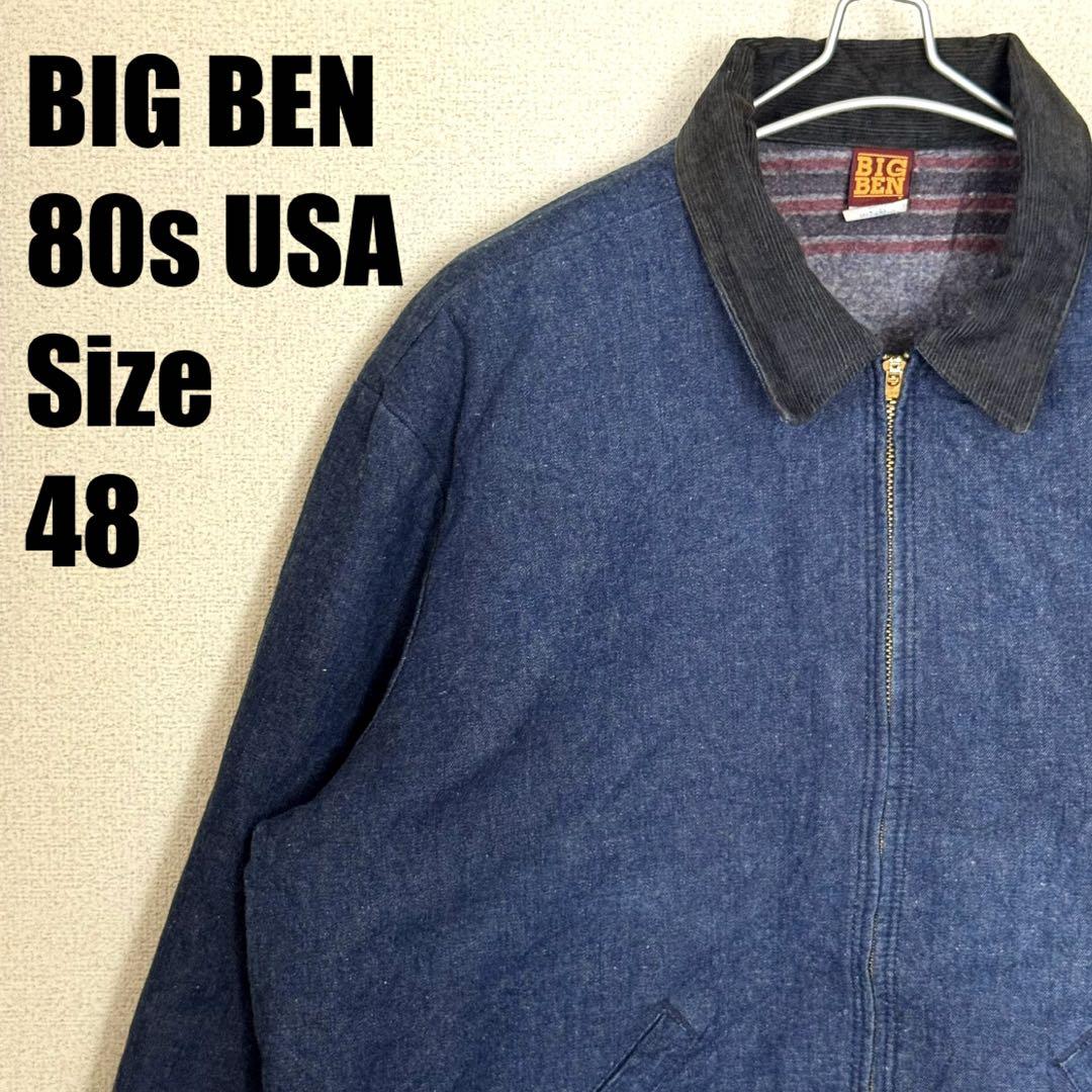 BIG BEN 80s デニムワークジャケット デニムジャケット
