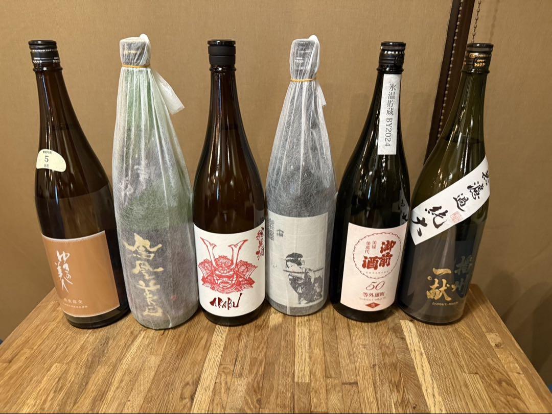 日本酒６本セット