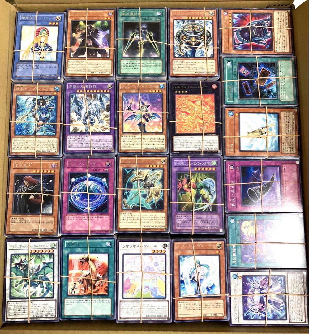 (05) 遊戯王 字レアのみ 24kg以上 約13000枚 業者 未仕分品