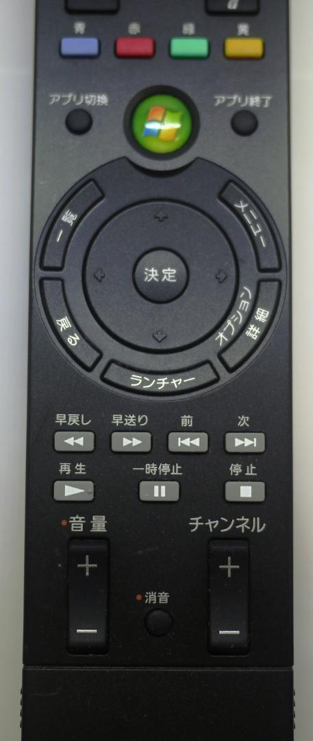 【おすすめ】 COREi7✩SSD240✩ブルーレイ✩タッチパネル✩テレビ視聴録画✩HDMI - デスクトップ型PC