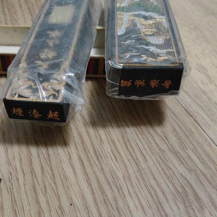 中国 墨 上海 胡開女 書画