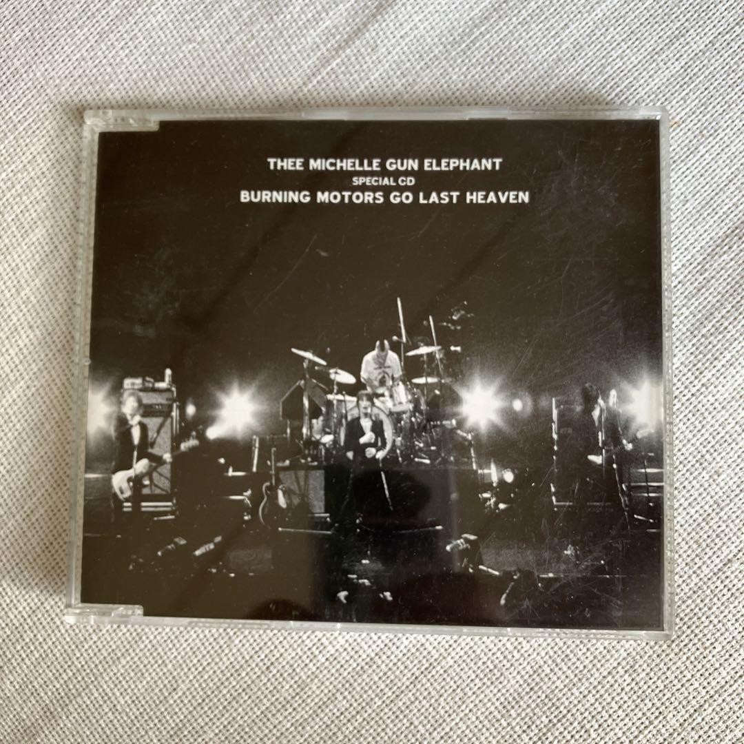 ★Wing Heart★笠 浩二 ★Ｃ-Ｃ-Ｂ★インディーズ盤 ☆Wing Heart☆笠 浩二 ☆C-C-B☆インディーズ盤 その他