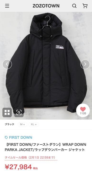 低価特価 FIRST ダウンジャケット oT1wQ-m49616764240 DOWN 格安2022