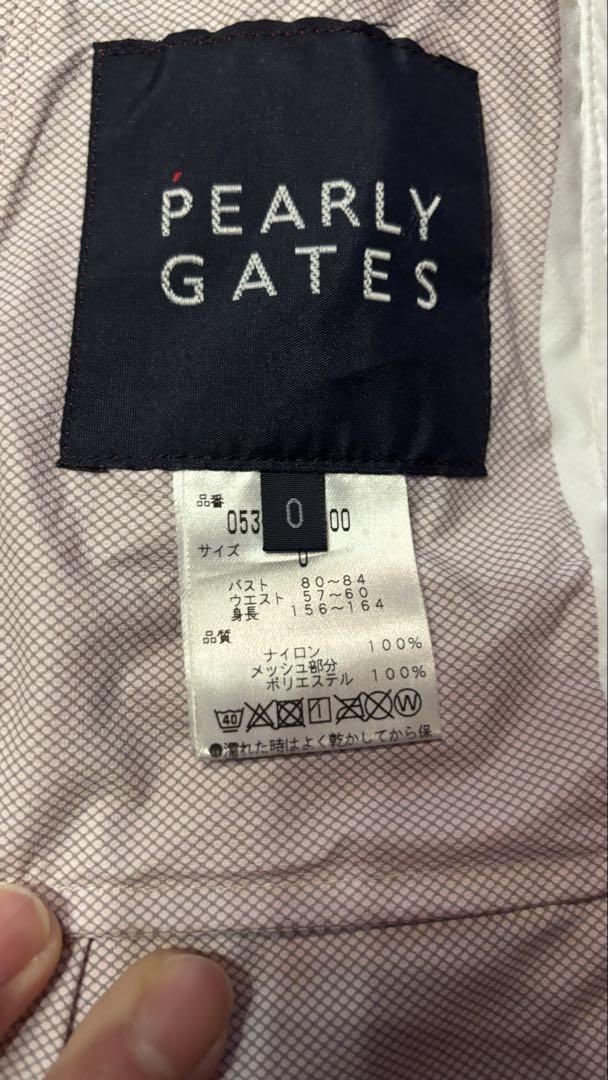 特別お値下げ！PEARLY GATES レインウェア サイズ0