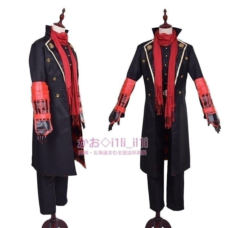 刀剣乱舞 加州清光 軍服 コスプレ衣装 コスプレ衣装