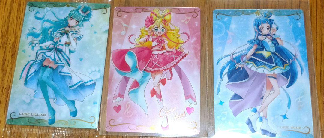 プリキュア ウエハース カード まとめ売り HR - メルカリ
