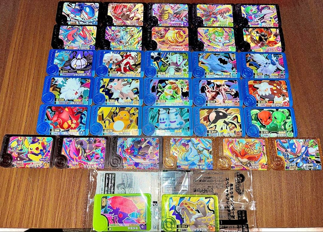 ポケモンフレンダベストタッグ第2弾 ワンダーレガシー付