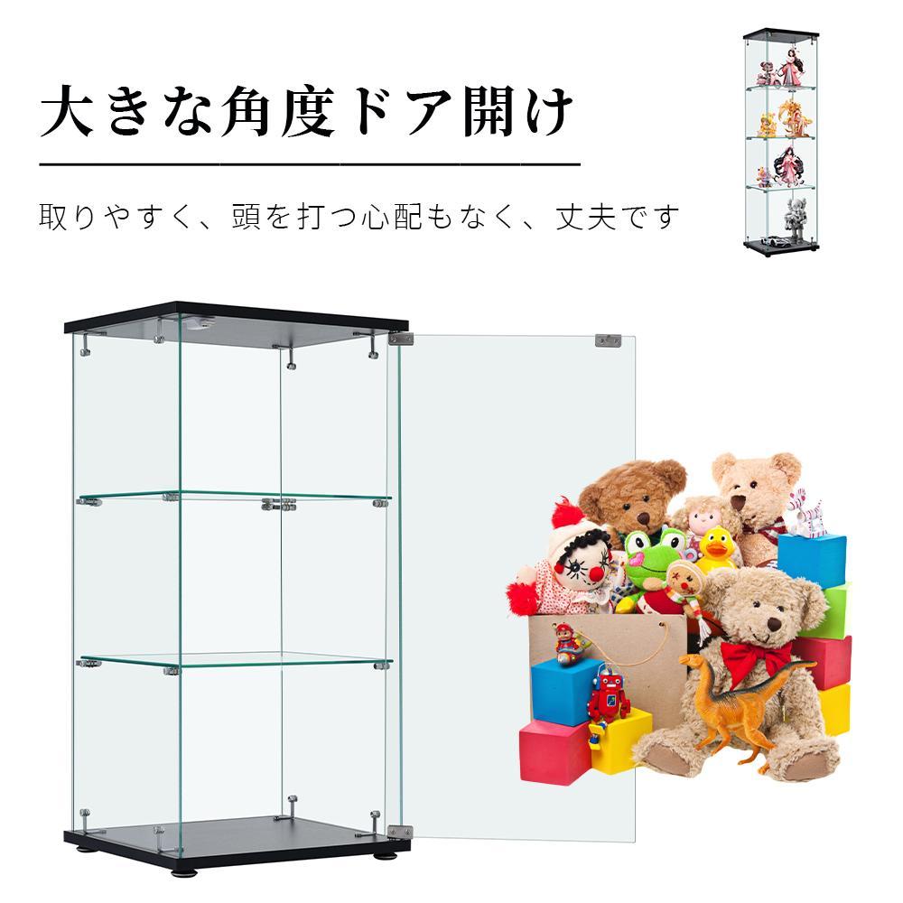 コレクションケース 3段 ガラスケース コレクションボード 棚 コレクションケース 3段 ガラスケース コレクションボード 棚