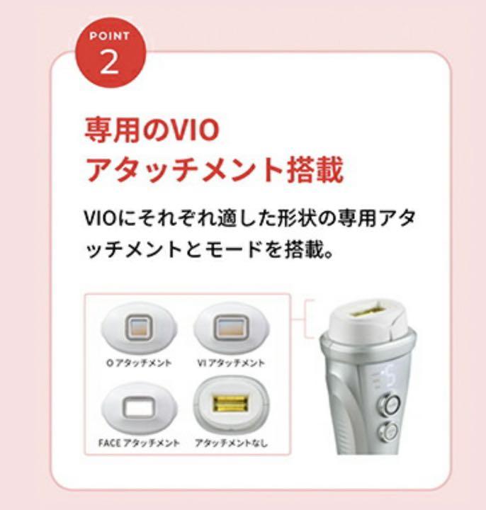 想像を超えての 光脱毛器 【定価9万円超】YA-MAN レイボーテ STA-209L ヴィーナス - 美容機器 - alrc.asia 想像を超えての 光脱毛器 【定価9万円超】YA-MAN レイボーテ STA-209L ヴィーナス - 美容機器 - alrc.asia