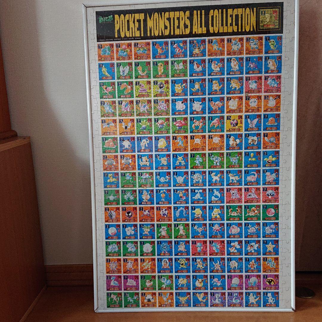 メルカリ ポケットモンスターパズル2セット パズル ジグソーパズル 2 000 中古や未使用のフリマ メルカリ ポケットモンスターパズル2セット パズル ジグソーパズル 2 000 中古や未使用のフリマ
