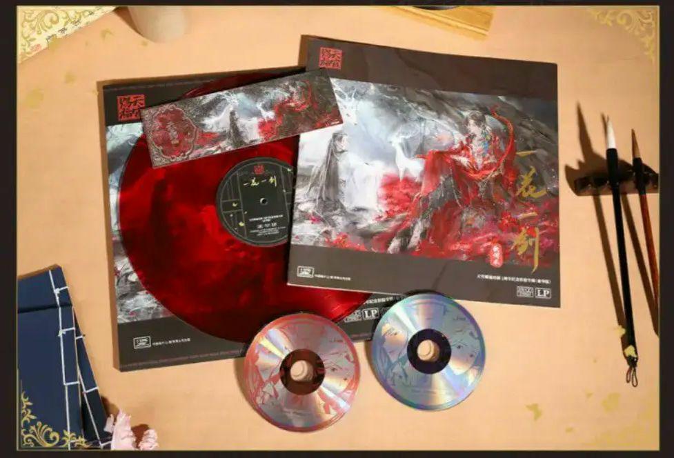 天官賜福 クラウドファンディング豪華版 レコード CD 達成特典つき