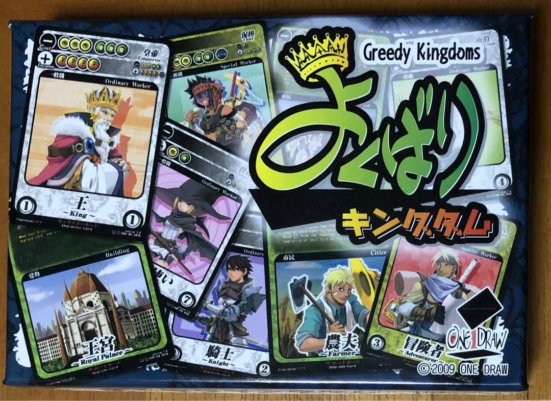 名無し様 リクエスト 6点 まとめ商品