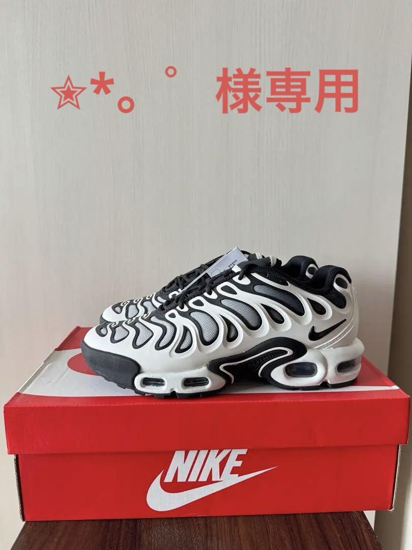 ✮*。゜　新品未使用タグ付NIKE エアマックス　プラスドリフト23㎝