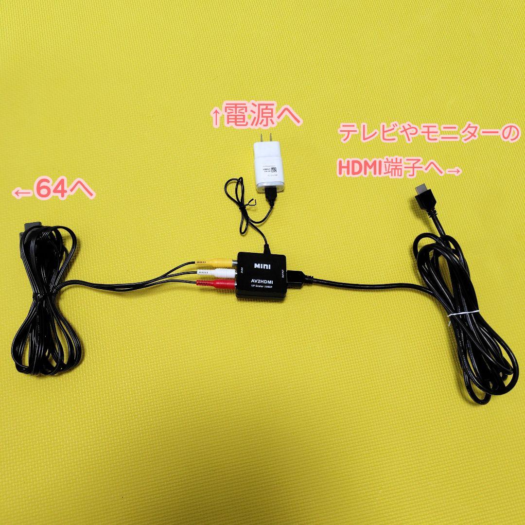 ピカチュウげんきでちゅうNintendo