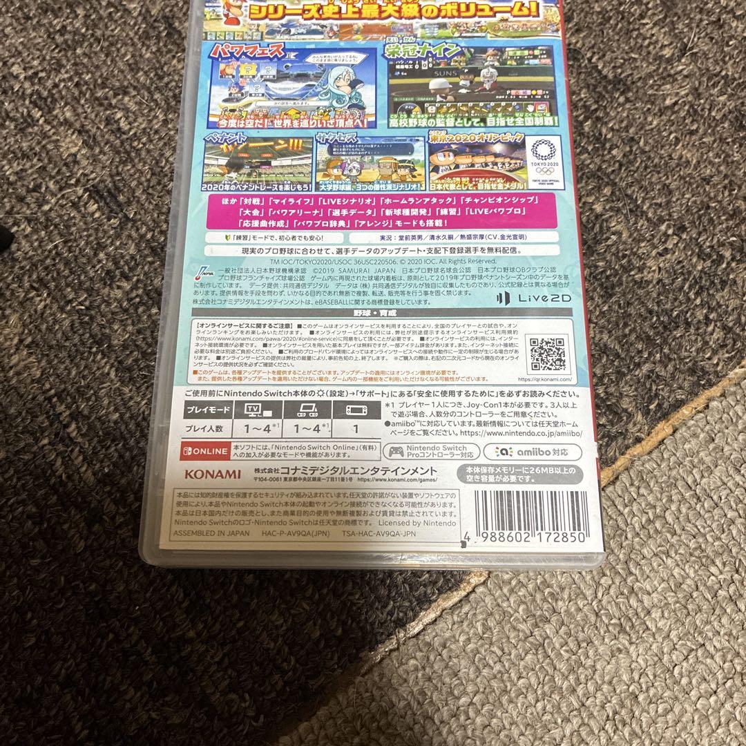 パワプロ2020 Nintendo Switch KONAMI - メルカリ
