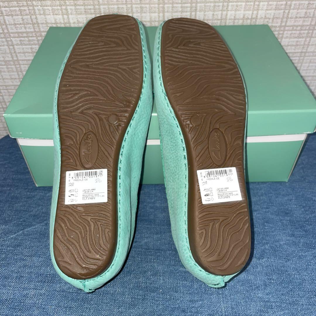 クラークス ヌバックバレエシューズ(ターコイズ)24cm