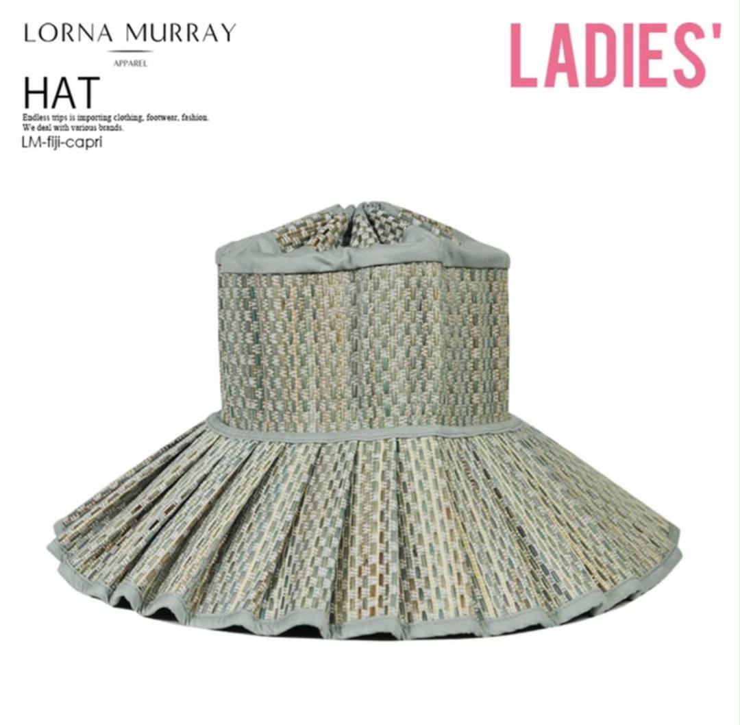 ローナマーレイフィジーカプリ Lorna Murray Fiji capri