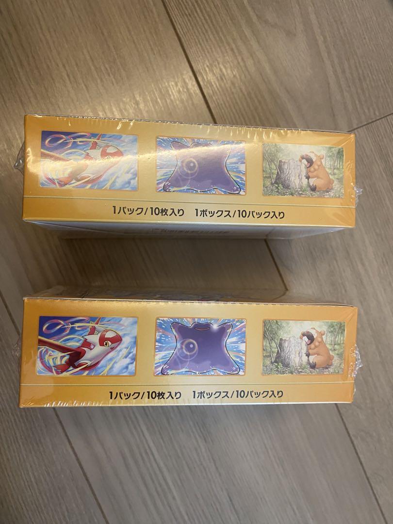 ポケモンカードゲーム VSTARユニバースシュリンク付き2box