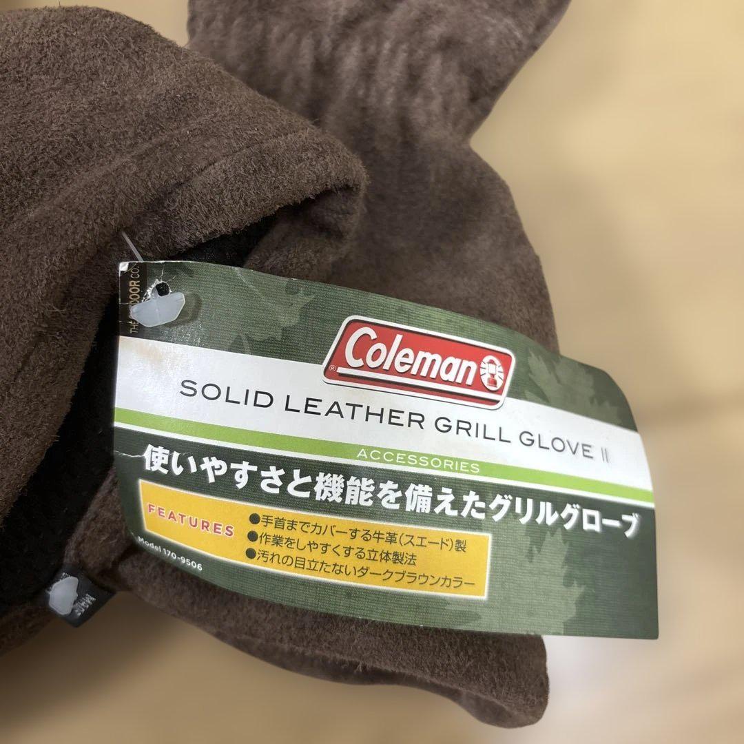 【秋キャンプ】コールマン　ソリッドレザーグリルグローブⅡ
