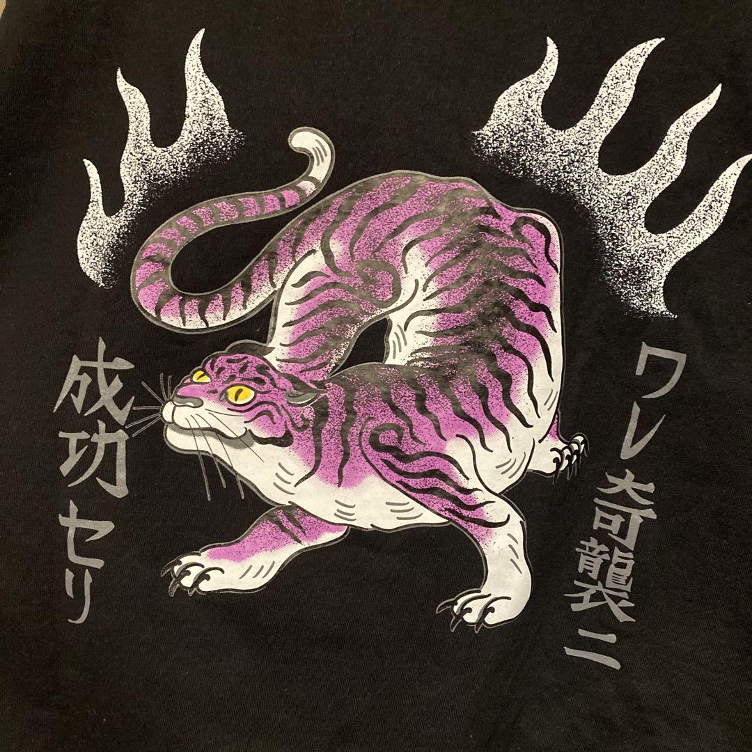 チェリーピック\" T3\" Crewneck 裏起毛