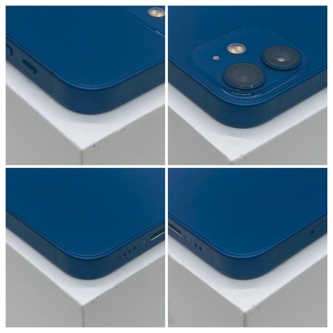 【特価】iPhone12mini ブルー 256GB SIMフリー 本体100%