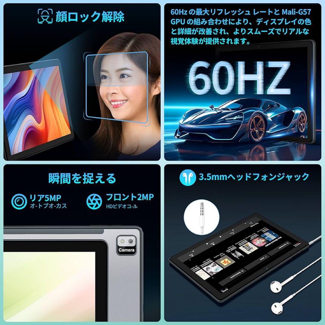 12GB+128GB wifiモデル
