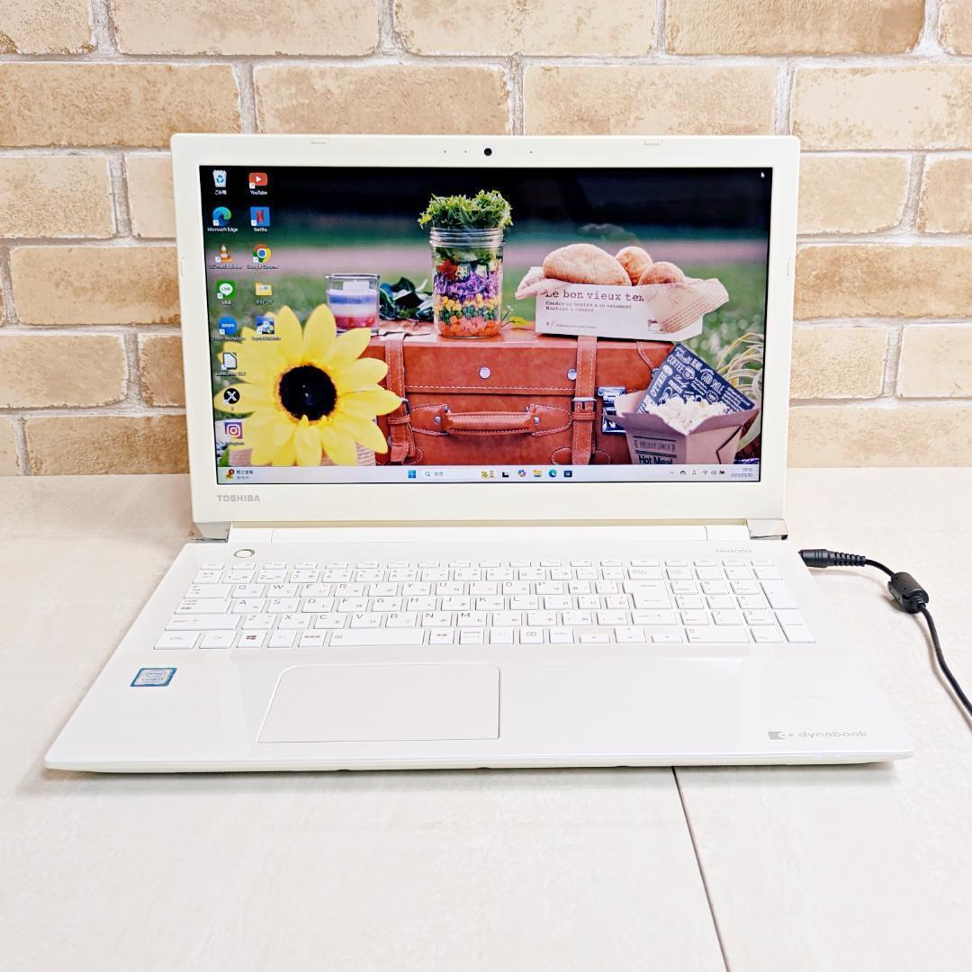 【Win11♥新品SSD256♥i3】ノートパソコン設定済み✨初心者OK✨S33 Win11♥新品SSD256♥i3】設定済みノートパソコン✨初心者✨K02