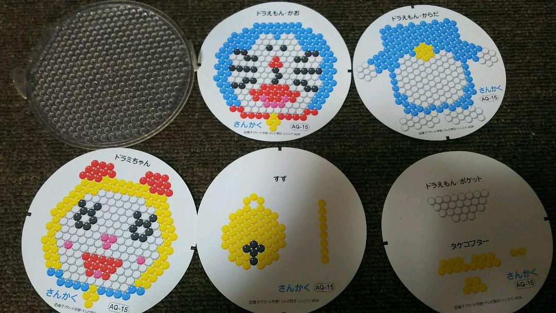 50 素晴らしいアクア ビーズ ドラえもん 図案 100 000ドラえもん画像