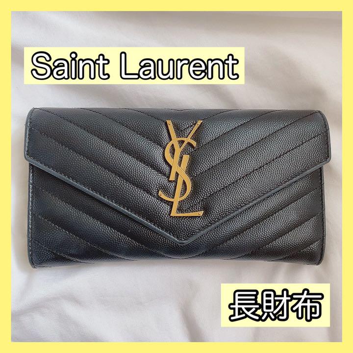 【サンローラン】モノグラム ラージフラップウォレット 長財布 財布