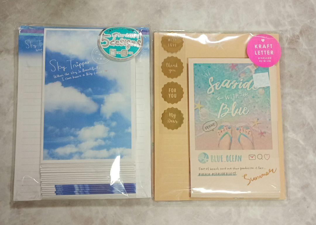 レターセット カミオジャパンとクーリア空海平成レトロ