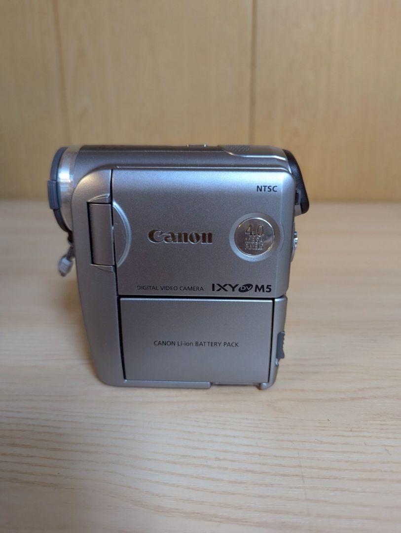 Canon IXY DV M5 デジタルビデオカメラ - メルカリ