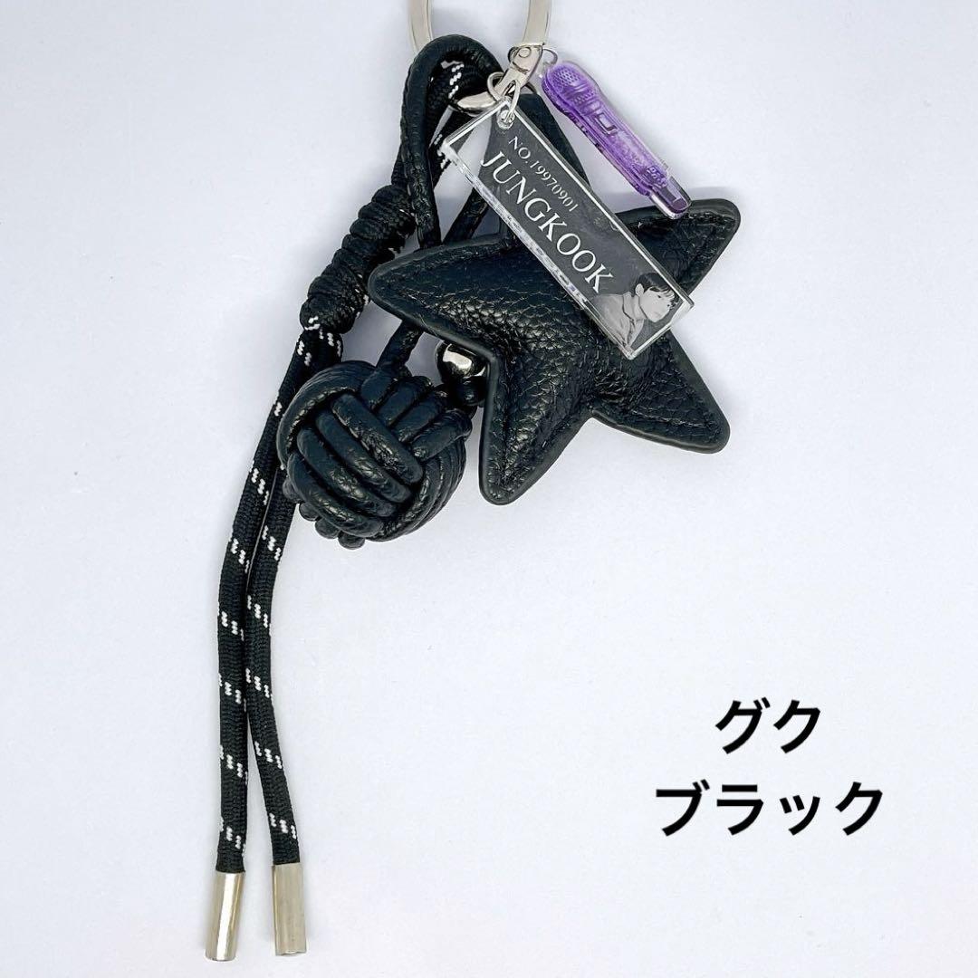NEW】BTS グク テテ ジミン ジン ユンギ マイク レザー