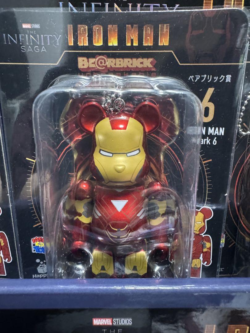 人気便利グッズ アイアンマン×ベアブリック SP賞その他不揃い ストラップ