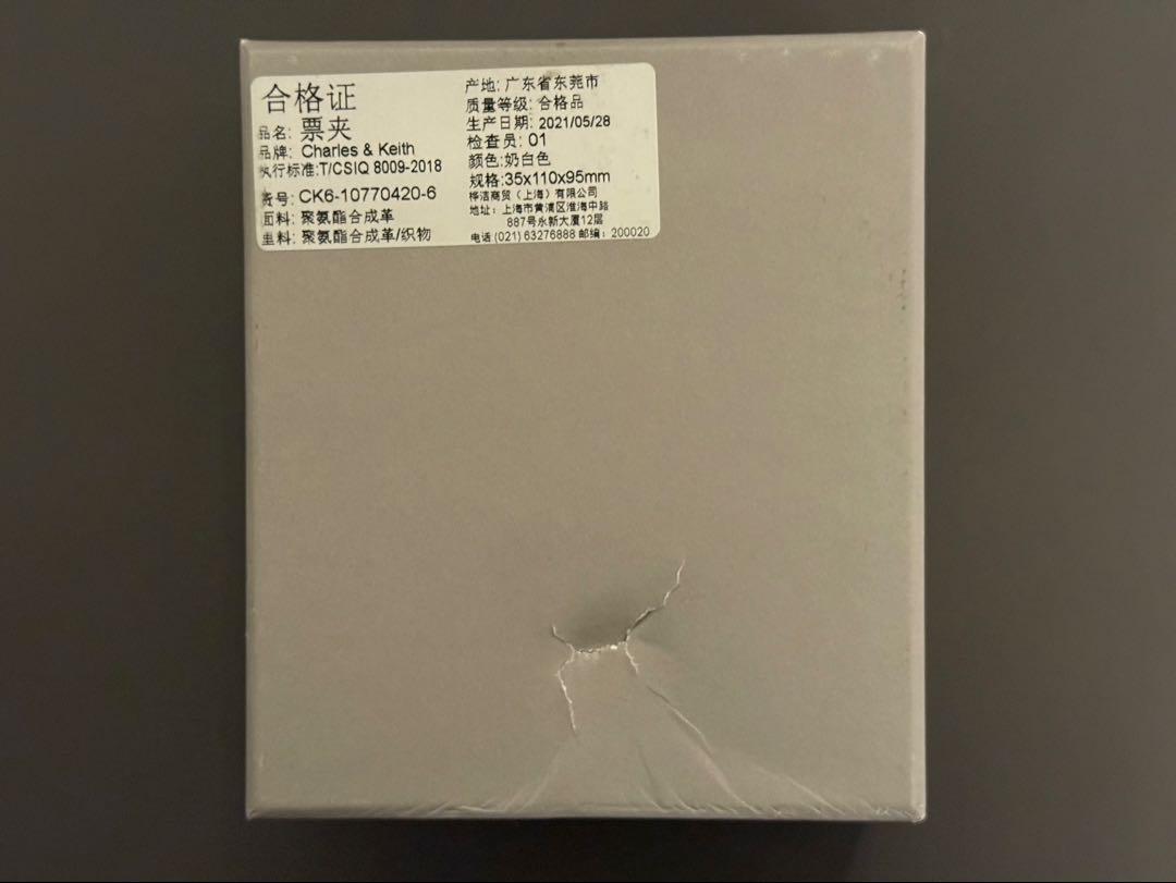 CHARLES & KEITH レディースミニ財布