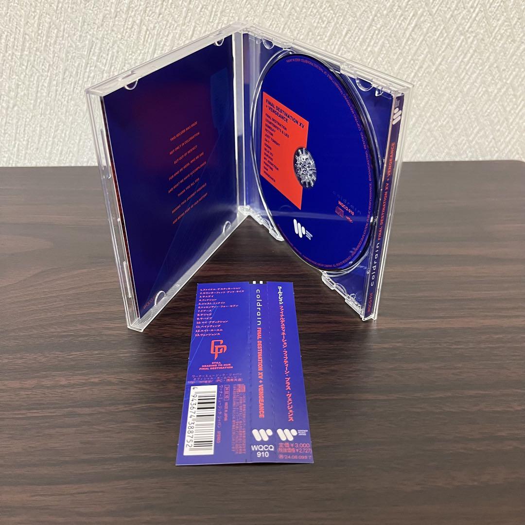 COLDRAIN / FINAL DESTINATION XV 〜