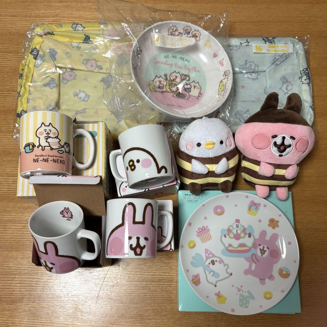 カナヘイ ピスケ うさぎ ねーねーねこ 一番くじ ミスド アミューズ 非売品