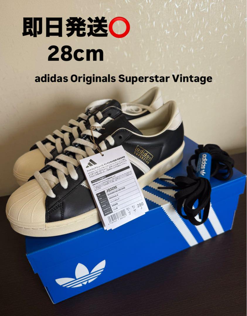 adidas SUPERSTAR VINTAGE｜BILLY'S ENT 公式通販