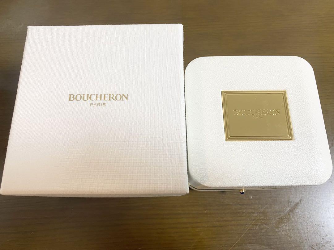 Boucheronブシュロン　リングケース