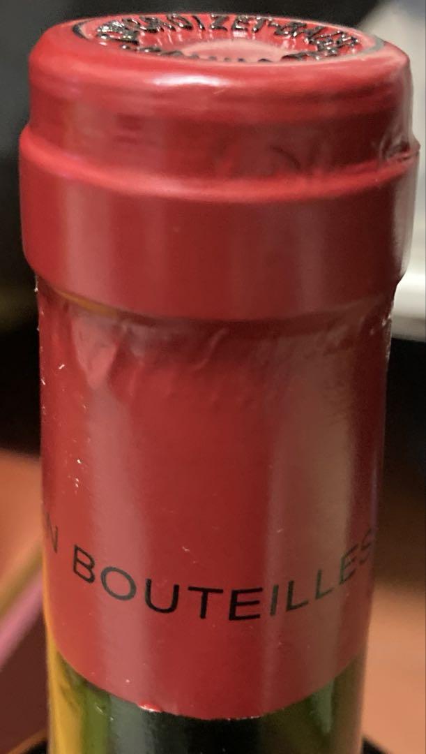 シャトークロワゼバージュ750ml Chateau Croizet Bages